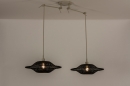 Hanglamp 31240: landelijk, modern, metaal, riet #3
