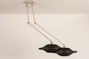 Hanglamp 31240: landelijk, modern, metaal, riet #7
