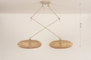 Hanglamp 31241: landelijk, modern, metaal, riet #1