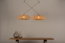 Hanglamp 31241: landelijk, modern, metaal, riet #14