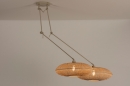 Hanglamp 31241: landelijk, modern, metaal, riet #2