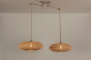 Hanglamp 31241: landelijk, modern, metaal, riet #3