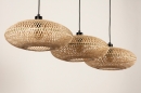 Hanglamp 31247: landelijk, modern, metaal, riet #8