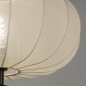 Foto 31274-19: Stativ-Stehlampe in Schwarz mit beigem Lampion aus Stoff 