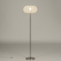 Foto 31278-13: Lampion vloerlamp in staal/rvs met beige kap