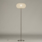Foto 31278-14: Lampion vloerlamp in staal/rvs met beige kap