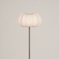 Foto 31278-18: Lampion vloerlamp in staal/rvs met beige kap