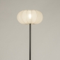 Foto 31279-17: Lampion vloerlamp met zwart armatuur en beige kap van stof