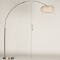 Foto 31284-15: Staande booglamp met ronde beige lampion kap
