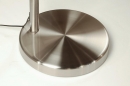 Foto 31284-16: Staande booglamp met ronde beige lampion kap