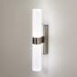 Wandlamp 31288: modern, glas, staal rvs, messing #3