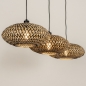 Foto 31299-7 schuinaanzicht: Rotan hanglamp met drie ronde kappen voor boven de eettafel