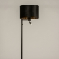 Foto 31319-4 zijaanzicht: Zwarte staande schemerlamp met leeslamp en zwarte velvet kap met gouden binnenkant