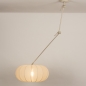Foto 31356-4 schuinaanzicht: Beige knikarm lamp voor aan het plafond met lampion kap in japandi stijl 