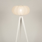 Foto 31393-4 vooraanzicht: Witt driepoot vloerlamp met beige lampion kap 