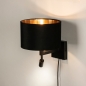 Foto 31425-3: Luxuriöse Wandleuchte mit Stoffschirm und zusätzlicher Leselampe in Schwarz mit Gold sowie Kabel und Stecker