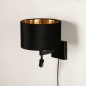 Foto 31425-7: Luxuriöse Wandleuchte mit Stoffschirm und zusätzlicher Leselampe in Schwarz mit Gold sowie Kabel und Stecker