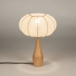Foto 31432-2: Japandi kegelförmige Holztischlampe mit Laternenschirm in Beige