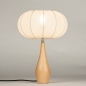 Foto 31432-3: Japandi kegelförmige Holztischlampe mit Laternenschirm in Beige