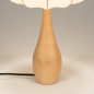 Foto 31432-9: Japandi kegelförmige Holztischlampe mit Laternenschirm in Beige