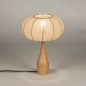 Foto 31433-2: Japandi kegelförmige Holztischlampe mit Laternenschirm in Taupe