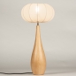 Foto 31434-3: Große kegelförmige Holztischlampe mit beigem Stoffschirm im Japandi-Stil