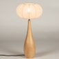 Foto 31434-5: Große kegelförmige Holztischlampe mit beigem Stoffschirm im Japandi-Stil