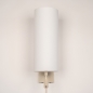 Foto 31451-3 niet_in_feed: Beige wandlamp met grote, hoge kap van stof 