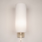 Foto 31451-4 vooraanzicht: Beige wandlamp met grote, hoge kap van stof 