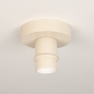 Foto 31476-9: Bamboe plafondlamp rond zwart met naturel 50cm E27
