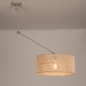 Foto 31522-4: Beige verstelbare hanglamp met ronde bamboe kap E27