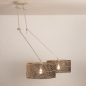Foto 31523-4: Verstelbare dubbele hanglamp in beige met grote kappen van bamboe