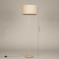 Foto 31549-1 maatindicatie: Beige vloerlamp met beige stoffen kap E27 Japandi