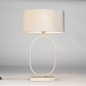 Foto 31595-2: Stijlvolle tafellamp in beige met ovale velvet kap in beige
