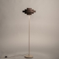Foto 31635-4: Beigefarbene Stehlampe mit braunem Stoffschirm, E27