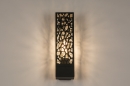 Foto 31772-3: Zwarte wandlamp voor buiten met schemersensor