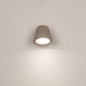 Foto 31776-4: Taupe wandlamp voor buiten met schemersensor