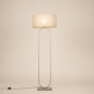 Foto 31788-2: Japandi vloerlamp met ovale kap in beige
