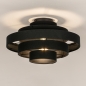 Foto 31821-4: Een grote plafondlamp met vijf ringen van zwarte linnenstof.