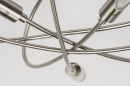 Plafondlamp 58816: modern, staal rvs, metaal, wit #20