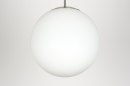 Hanglamp 64884: landelijk, modern, retro, eigentijds klassiek #15