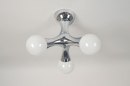Ceiling lamp 67068: modern, glass, white opal glass, metal #3