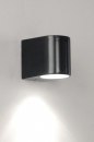 Foto 70076-2 zijaanzicht: Zwarte wandlamp GU10 voor binnen, buiten en in de badkamer