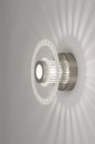 Foto 71420-3: Ronde plafondlamp met een bijzondere lichtreflectie op het plafond