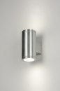 Wandlamp 71537: design, modern, eigentijds klassiek, aluminium #1
