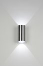 Foto 71758-3: Koker led wandlamp voor binnen, buiten en in de badkamer IP54