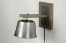 Wall lamp 71869: sale, industrial look, rustic, modern #2