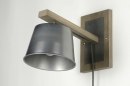 Wall lamp 71869: sale, industrial look, rustic, modern #3
