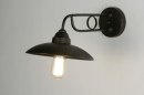 Wall lamp 71945: rustic, retro, classical, contemporary classical #4