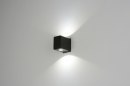 Wall lamp 71978: designer, modern, aluminium, metal #8